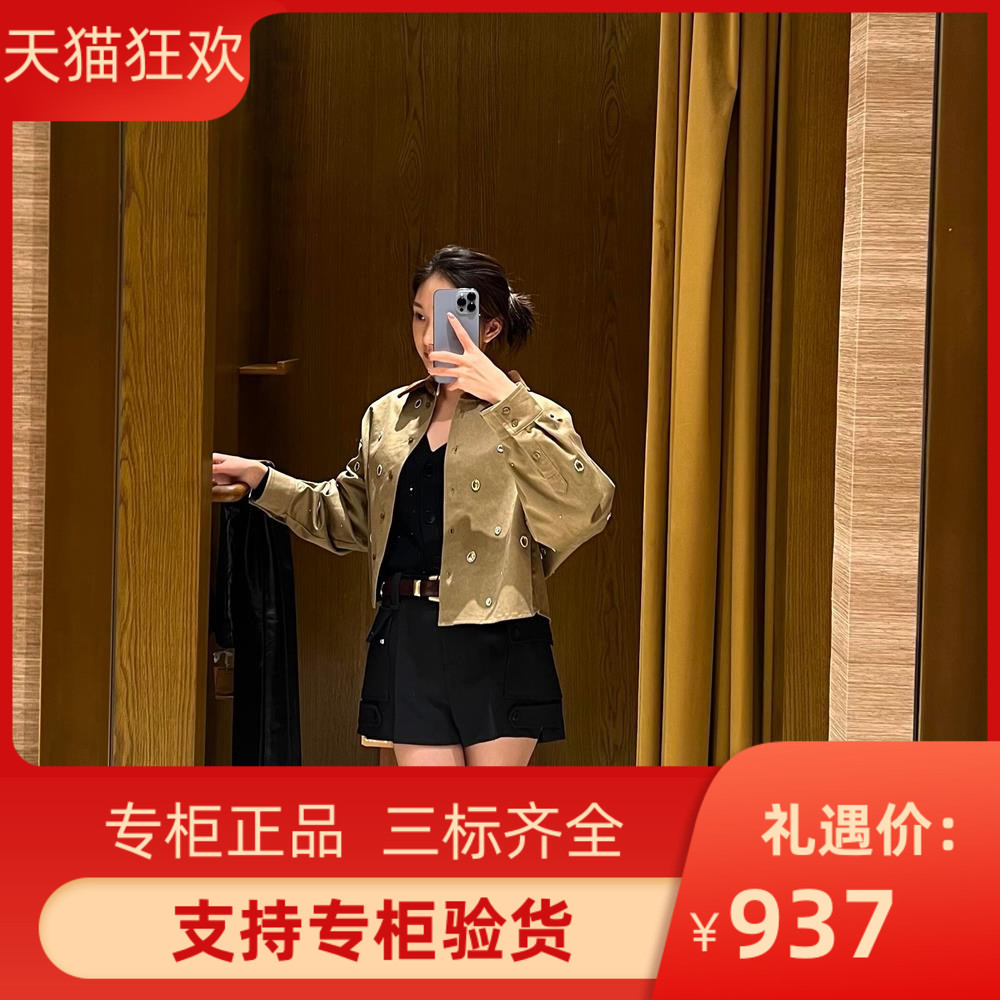 2024秋冬新款女装法式绒面