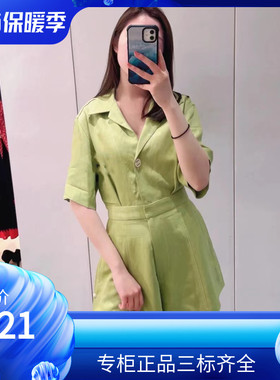 maSandeIOR夏季新款女装法式时尚简约短袖收腰连体裤SFPCO00199