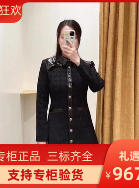 maSande2023秋季新款时尚显瘦黑色花呢连衣裙MFPRO03229