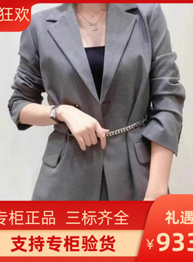 maSande2023早秋新款女装法式腰带西装西服外套上衣MFPVE00508
