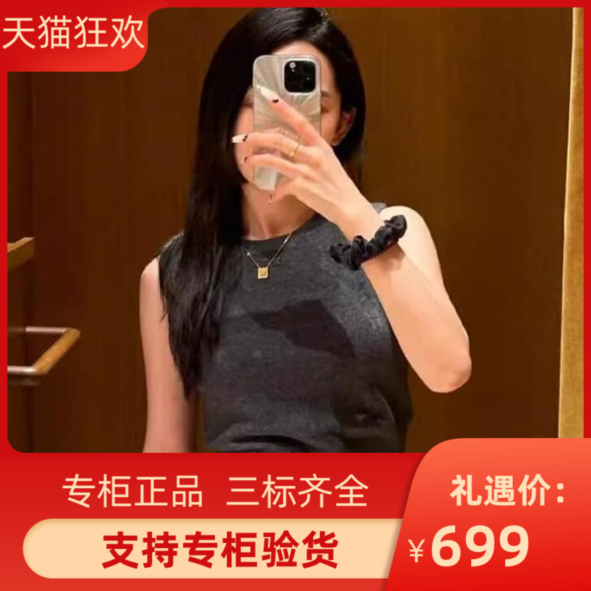 2024秋冬新款女装法式修身