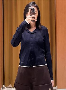 maSande2025秋季新款女装法式西装领提花修身针织开衫SFPCA01271