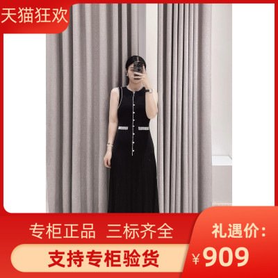 sandroi2024早春新款女装