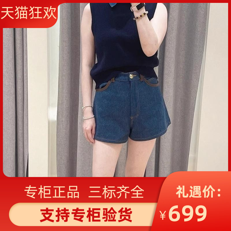 2024早秋新款女装法式复古
