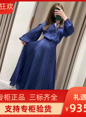 maSande2023秋季新款女装法式时尚垂坠感系带连衣裙MFPRO03265