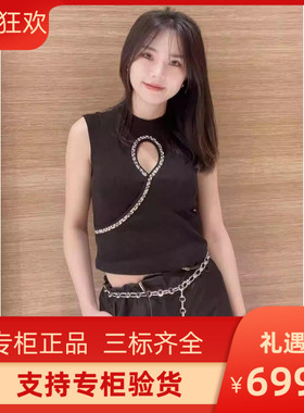 maSande2024春夏新款女装法式黑色镂空饰钻针织马甲背心SFPTS0143