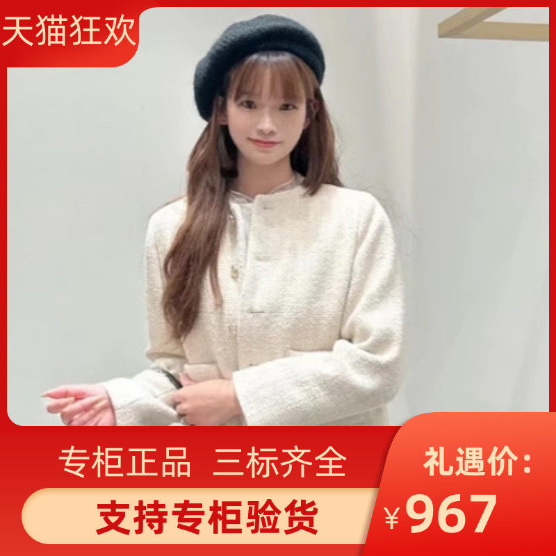 2024秋冬新款女装时尚浅色