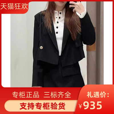 majemiss2023秋季新款女装法式