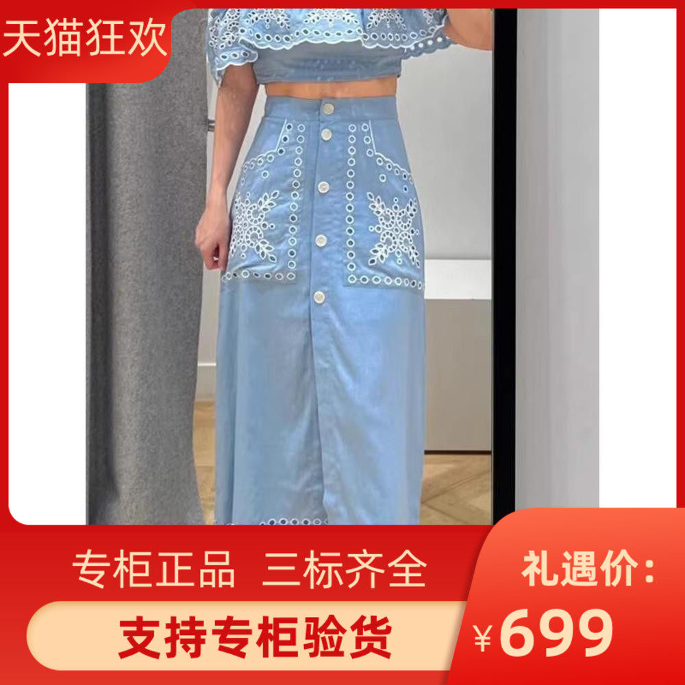2024夏季新款女装法式镂空