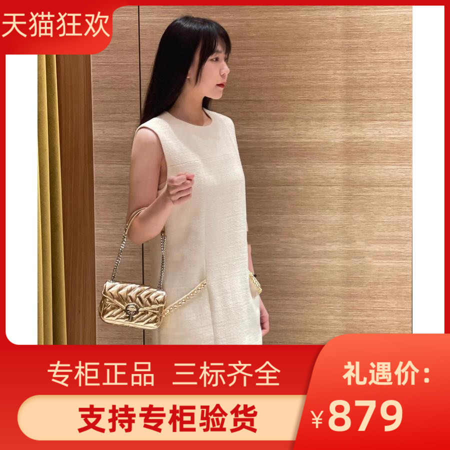 2024早秋新款女装法式钻饰