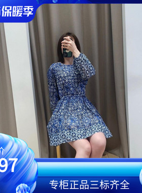 maSande夏季新款女装法式印花泡泡袖收腰A字连衣裙MFPRO02415