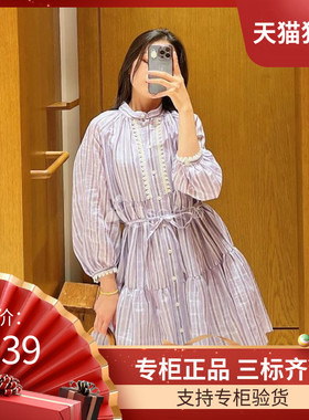 maSandeIOR2023夏季新款女装法式泡泡袖收腰衬衫连衣裙SFPRO02904