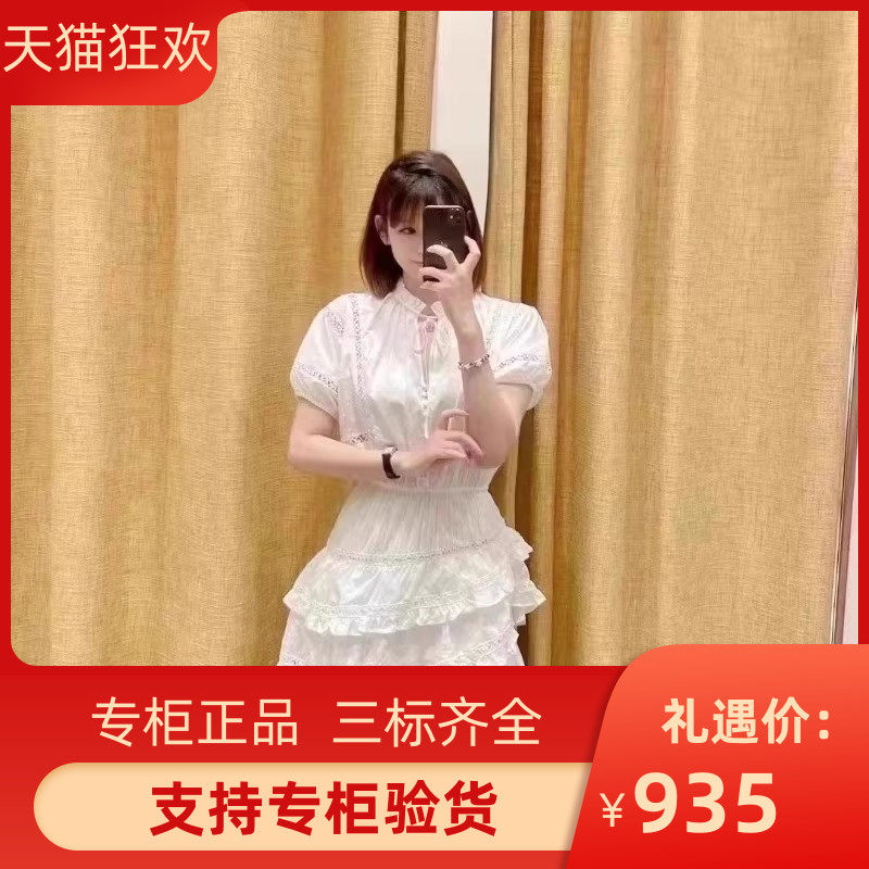 2024夏季新款女装时尚棉质