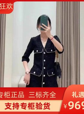 maSande2023秋季新款女装法式优雅V领花呢连衣裙短裙MFPRO03282