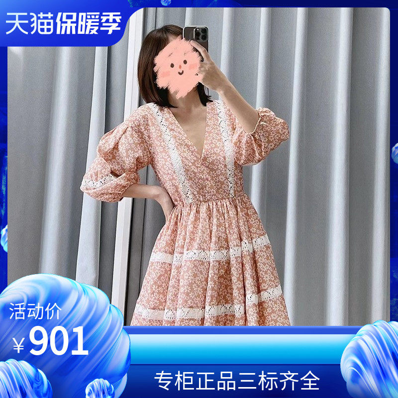 maSande春夏款女装OL通勤雏菊印花边蕾丝娃娃连衣裙MFPRO02450