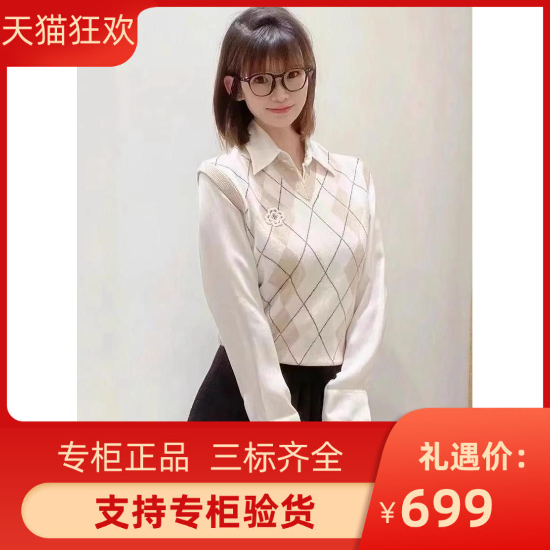 2024早秋新款女装时尚学院