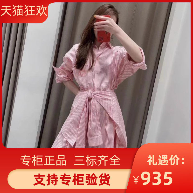 2024春夏新款女装甜美粉色