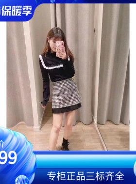 maSandeIOR22秋冬黑色针织衫法式花边高领修身打底上衣SFPTS01128