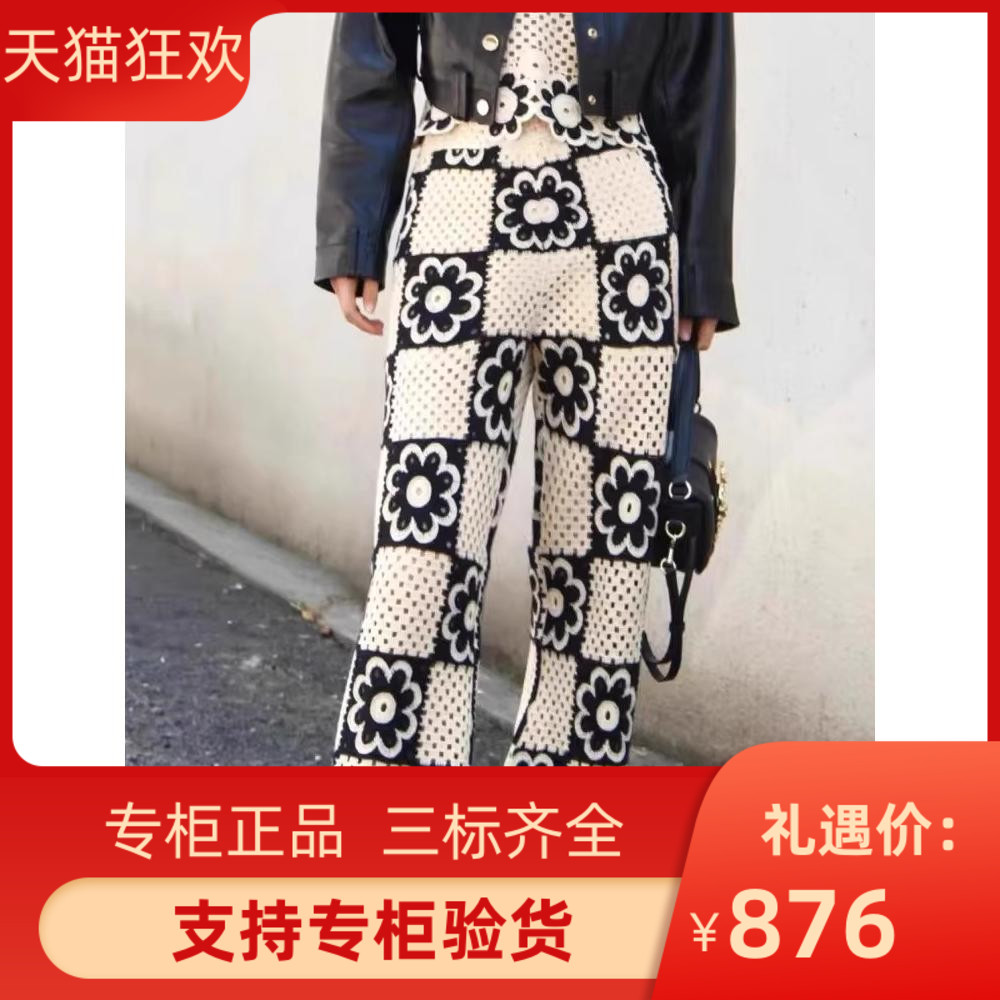 2024春夏新款女装高腰镂空