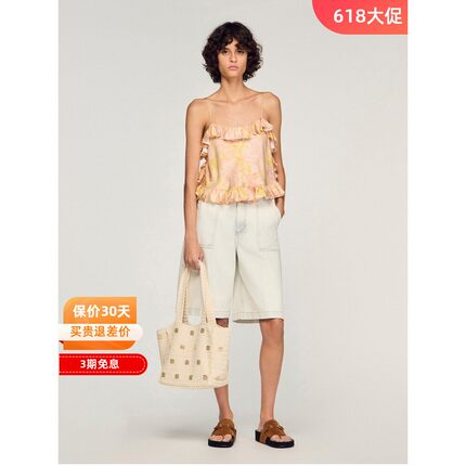 maSande法国S家26夏女装明星同款法式印花荷叶边细肩带吊带背心