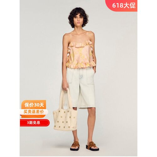 maSnde法国家26夏女装明星