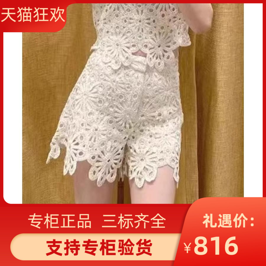 2024早春新款女装法式优雅