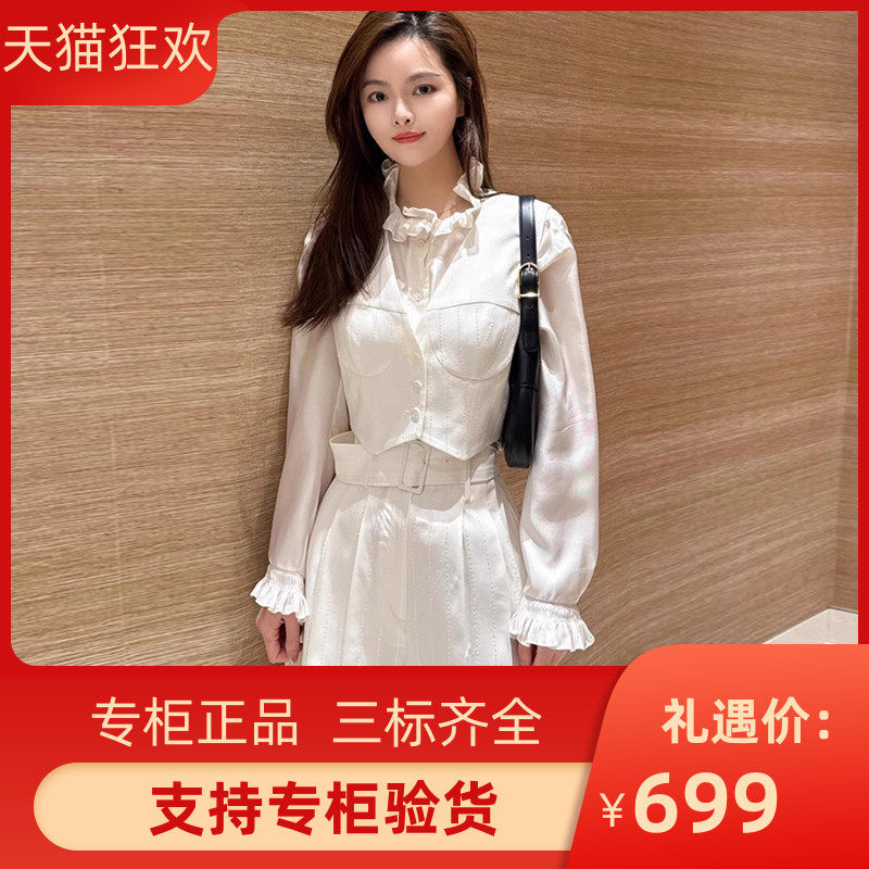 maSande2025早春新款女装时尚气质浅色条纹亮片阔腿短裤SFPSH0044