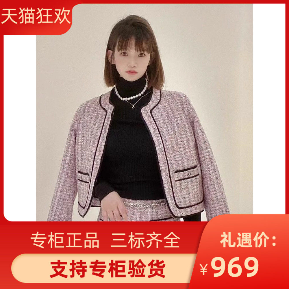 maSande2024早春新款女装拼色粗花呢圆领短外套上衣MFPVE00516