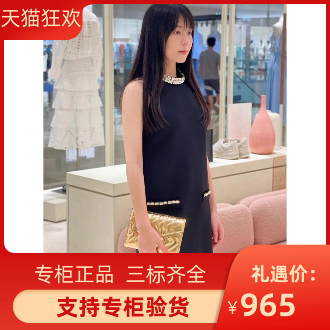 2024早秋新款女装法式钻饰