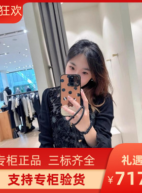 maSandeIOR2023秋冬新款女装法式刺绣花边领针织上衣SFPTS01340