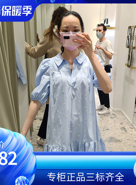 maSande春夏新款女法式爱心刺绣泡泡袖荷叶边连衣裙MFPRO02333