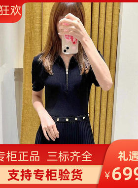 2024秋冬新款女装气质露腰
