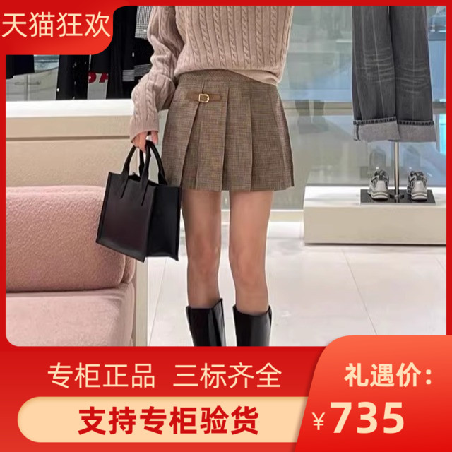 2024早秋新款女装法式格纹