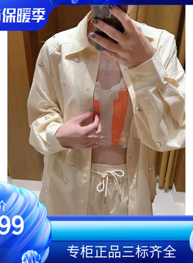 maSandeIOR2022早秋新款女装休闲水钻装饰系带松紧短裤SFPSH00268