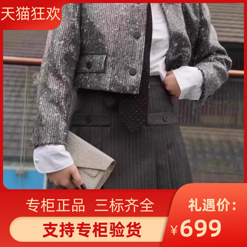 2023秋半身裙冬新款女装时