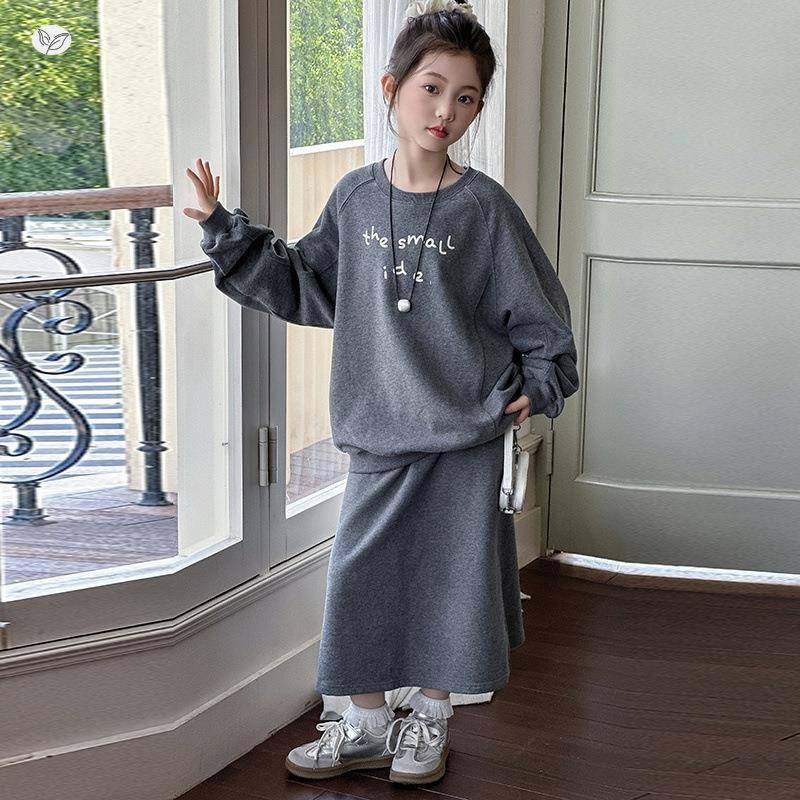 女童裙套装春秋2025新款童插肩卫衣半身两件套中大休闲直筒裙童装,童装/婴儿装/亲子装,儿童运动套装,淘宝优惠券,粉丝福利购,淘宝优惠卷