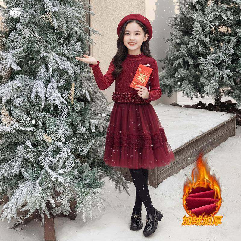 童小香风套女装网2025年秋冬加绒新款中大童纱连衣裙毛呢马甲年服,童装/婴儿装/亲子装,儿童运动套装,淘宝优惠券,粉丝福利购,淘宝优惠卷