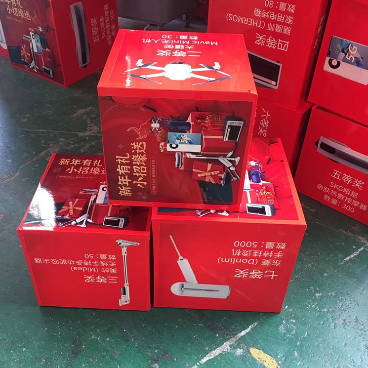 箱体堆头KT板箱子广告箱子商场超卡板卖场异型展板泡沫板抽奖箱