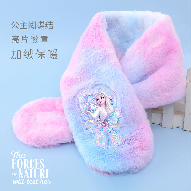 儿童冬季围巾保暖毛绒围脖女童宝宝可爱防寒防风小女孩脖套小学生