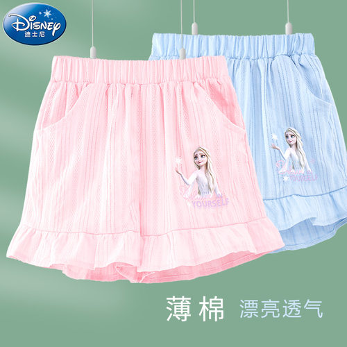 迪士尼短裤纯棉儿童夏季裤子