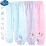Дисней, детское средство от комаров, летние тонкие детские шифоновые дышащие штаны для отдыха для принцессы