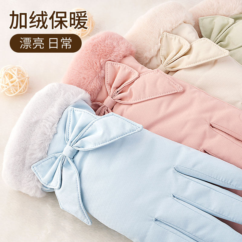 少女冬季五指手套大童加厚加绒保暖防寒防风骑车冬天女士女孩毛绒,童装/婴儿装/亲子装,手套,淘宝优惠券,粉丝福利购,淘宝优惠卷