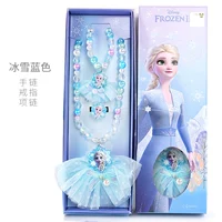 6090 Snow Princess Blue