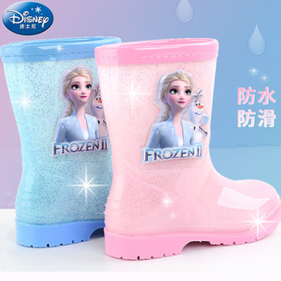 棉套女款 迪士尼儿童雨鞋 学生水鞋 雨靴女小童爱莎公主雨衣防滑胶鞋