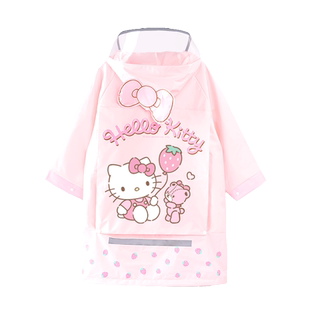 凯蒂猫女童雨衣带书包位儿童雨披大帽檐上学防水衣卡通女孩中长款