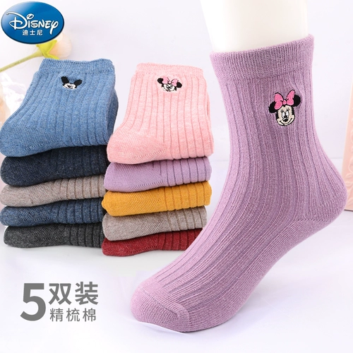 Дисней, детские демисезонные трикотажные носки для мальчиков для раннего возраста для школьников, средней длины