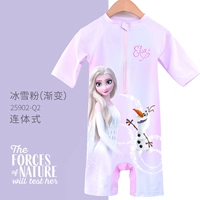 Порошок градиента льда и снега 5902 модели