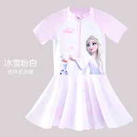 Лед и Снежная Принцесса Розовый Белый 5904