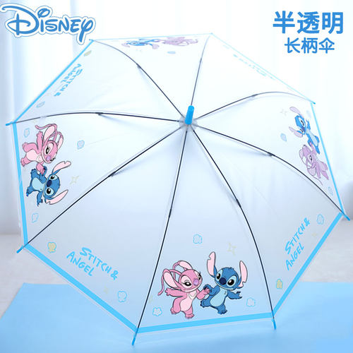 迪士尼儿童雨伞女童透明直柄伞