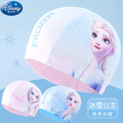 迪士尼儿童弹力泳帽高弹速干